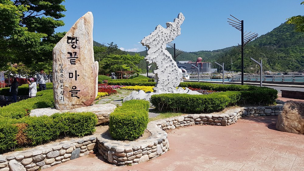 땅끝 전망대
