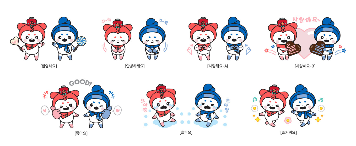 이미지명
