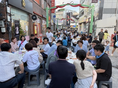 함께함이 즐겁지 아니한가!