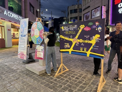 2등^^ 1차이벤트