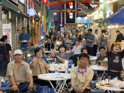 해남