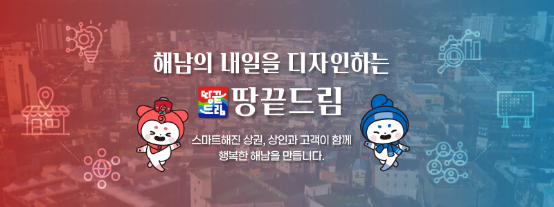 배너1