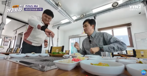 [라이브] 명량해전의 배경이 된 해남에서 장어 먹방하는 김석훈ㅣ김석훈의 어!여기봐라2 / 교양있게