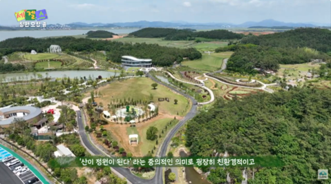 개인 정원? NO! 함께라면 관광 명소가 된다! 뭉치면 사는 개인 정원 EP.5 #세젤스 #정원모집중